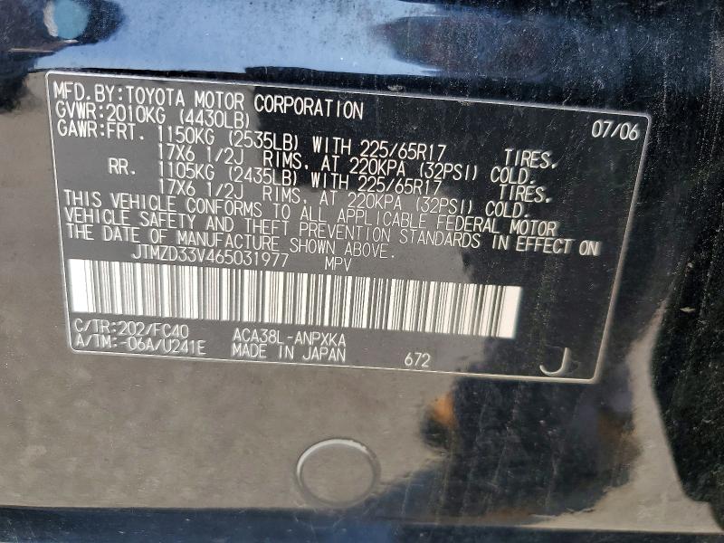 Aukcja sprzedaży 2006 Toyota Rav4, vin: JTMZD33V465031977, numer aukcji: 60148846