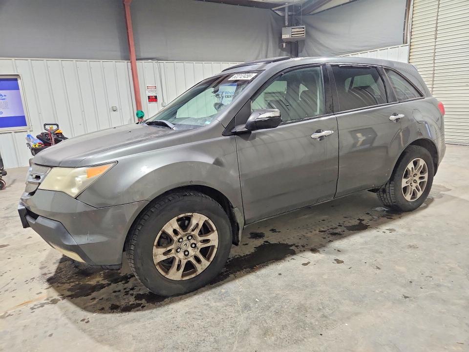 2007 Acura Mdx მანქანა იყიდება აუქციონზე, vin: 2HNYD28267H535472, აუქციონის ნომერი: 62212456