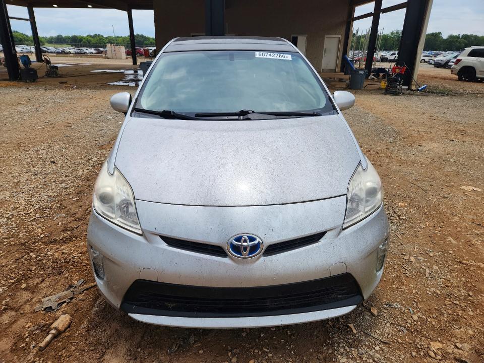 2014 Toyota Prius მანქანა იყიდება აუქციონზე, vin: JTDKN3DU0E1841777, აუქციონის ნომერი: 60742786
