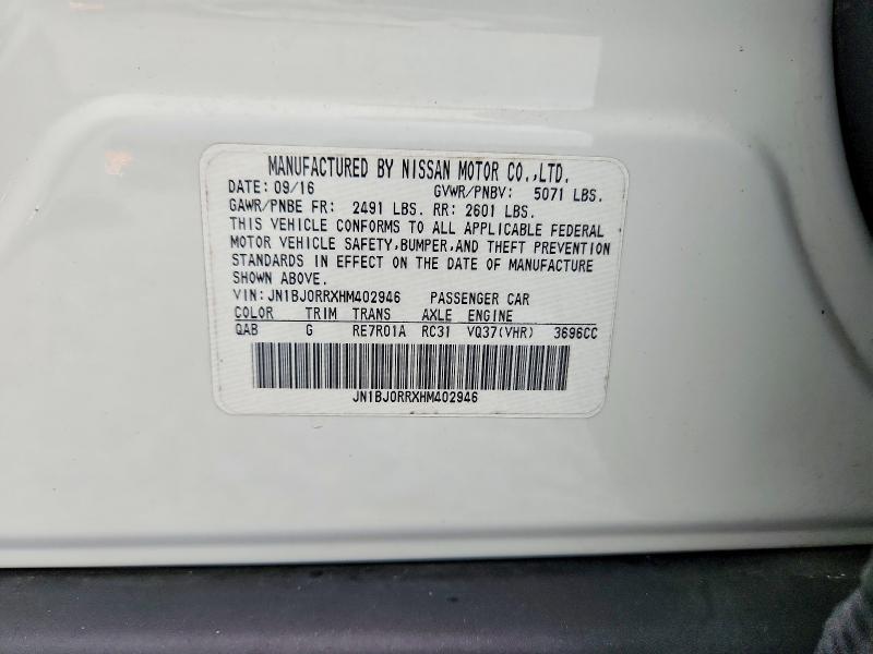 2017 Infiniti Qx50 მანქანა იყიდება აუქციონზე, vin: JN1BJ0RRXHM402946, აუქციონის ნომერი: 62468226