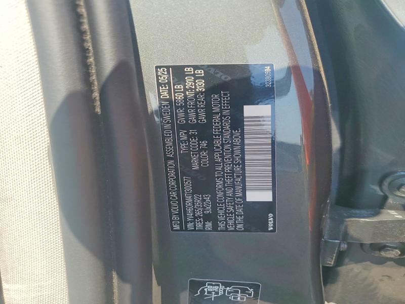 Продажа на аукционе авто 2026 Volvo Xc60, vin: YV4H60RM4T1300577, номер лота: 62825916