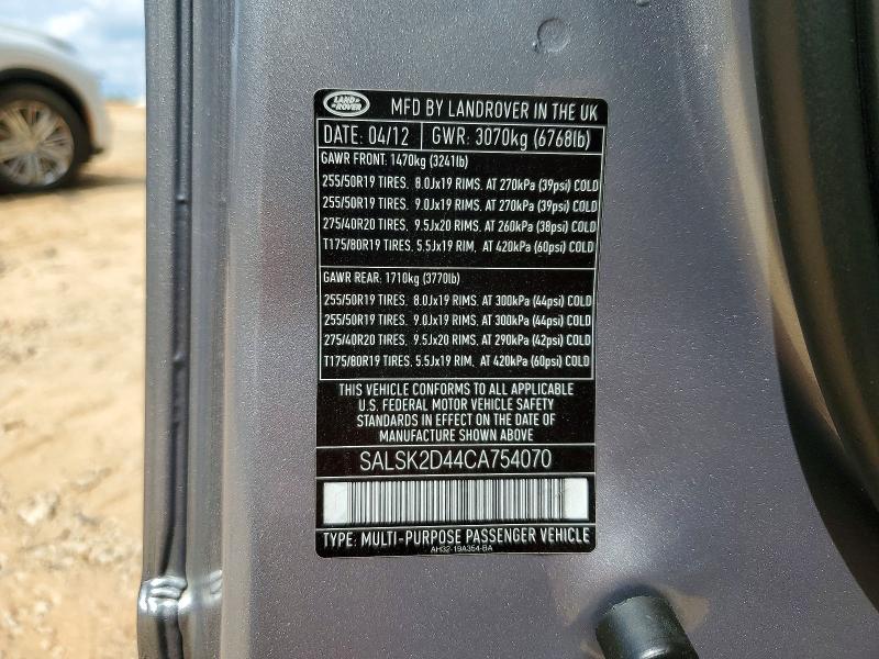 Продажа на аукционе авто 2012 Land Rover Range Rover Sport, vin: SALSK2D44CA754070, номер лота: 60702696