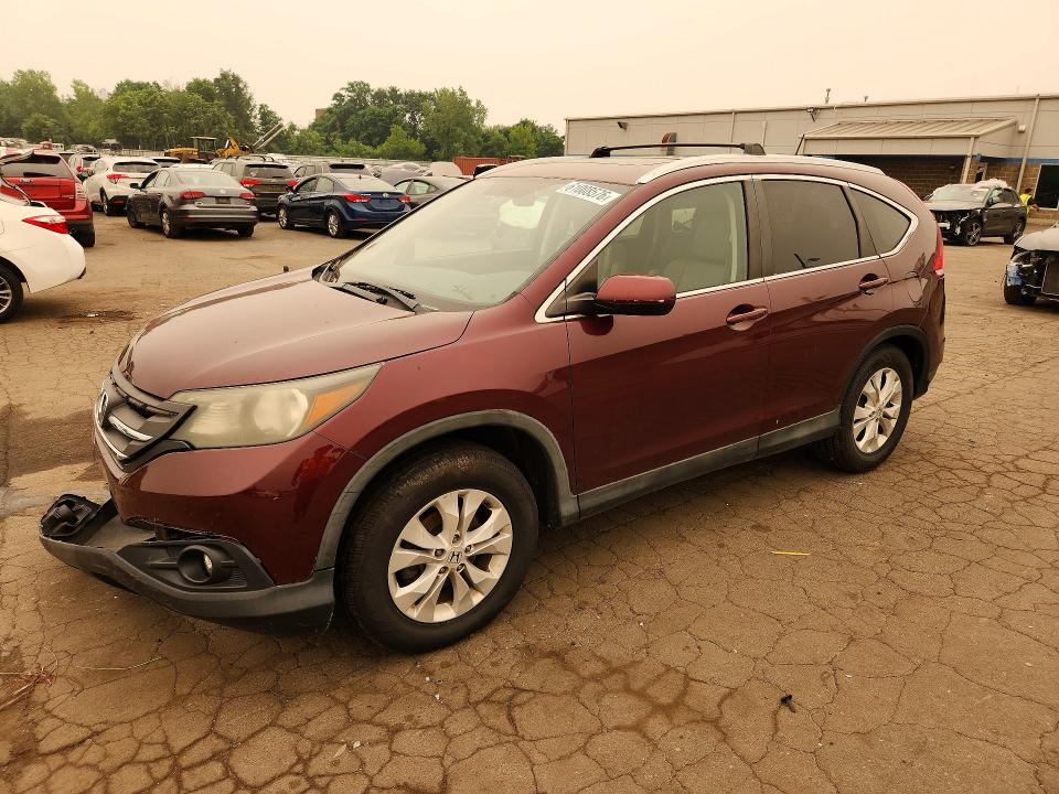 2014 Honda Cr-v მანქანა იყიდება აუქციონზე, vin: 5J6RM4H76EL038286, აუქციონის ნომერი: 61008576