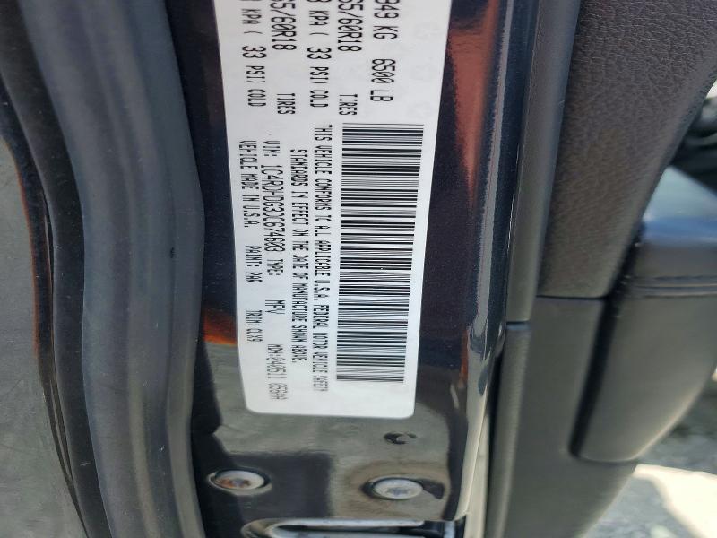 73341625 :رقم المزاد ، 1C4RDHDG3DC674603 vin ، 2013 Dodge Durango مزاد بيع