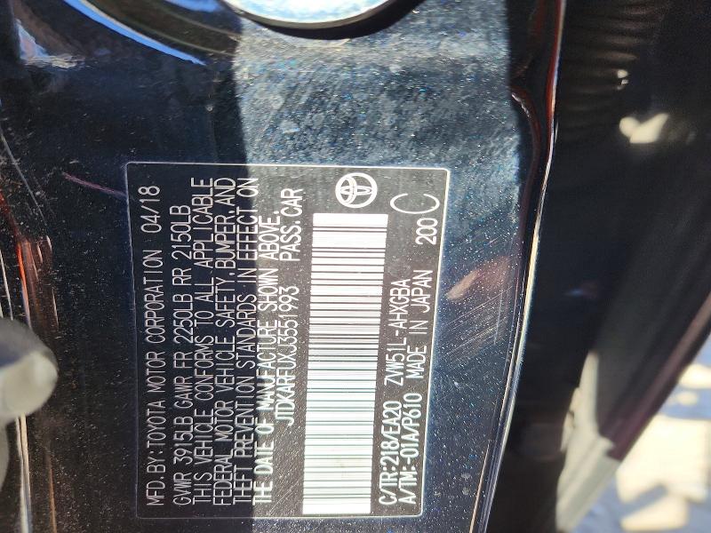 2018 Toyota Prius მანქანა იყიდება აუქციონზე, vin: JTDKARFUXJ3551993, აუქციონის ნომერი: 62521996