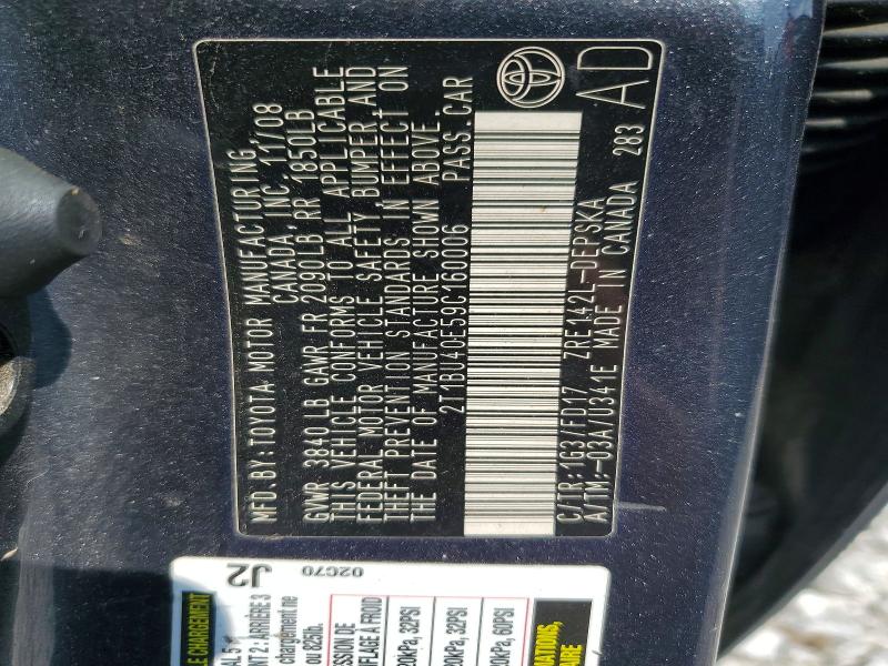 2009 Toyota Corolla მანქანა იყიდება აუქციონზე, vin: 2T1BU40E59C160006, აუქციონის ნომერი: 62312896