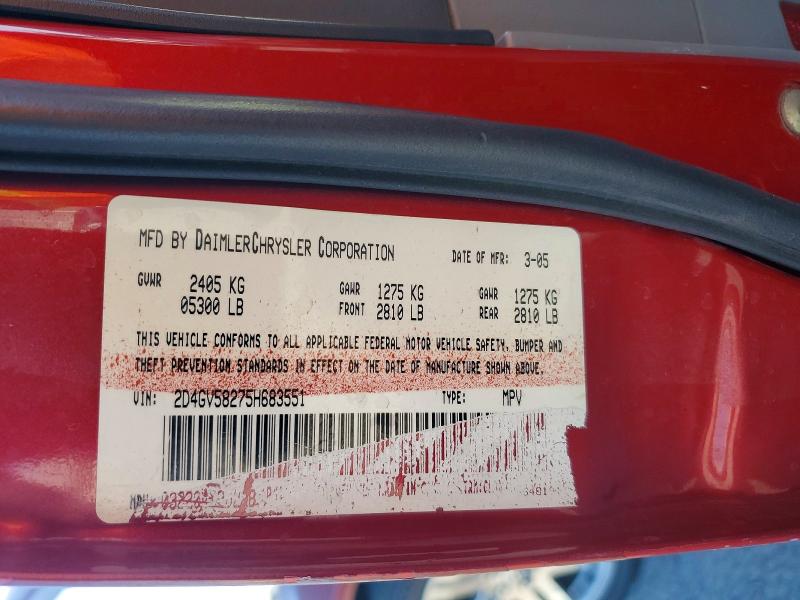 2005 Dodge Magnum მანქანა იყიდება აუქციონზე, vin: 2D4GV58275H683551, აუქციონის ნომერი: 60682996