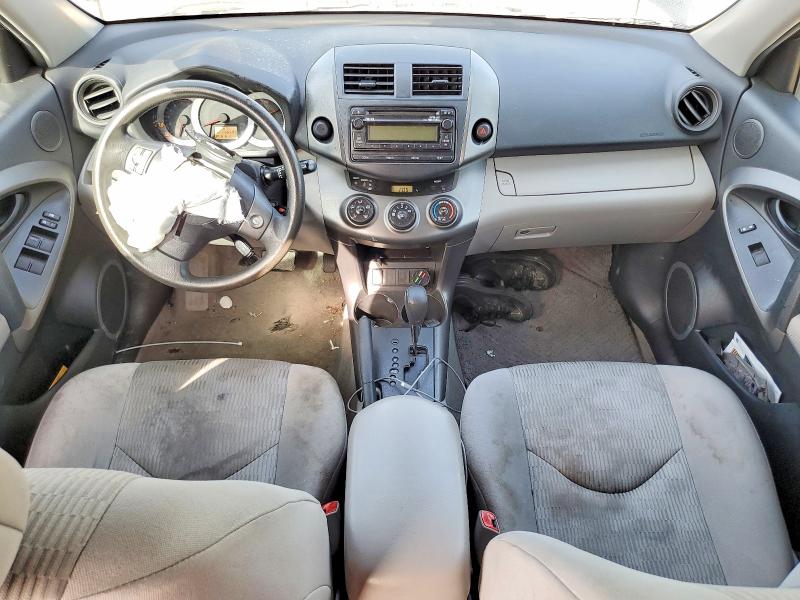 Aukcja sprzedaży 2012 Toyota Rav4, vin: 2T3ZF4DV9CW118034, numer aukcji: 62998806