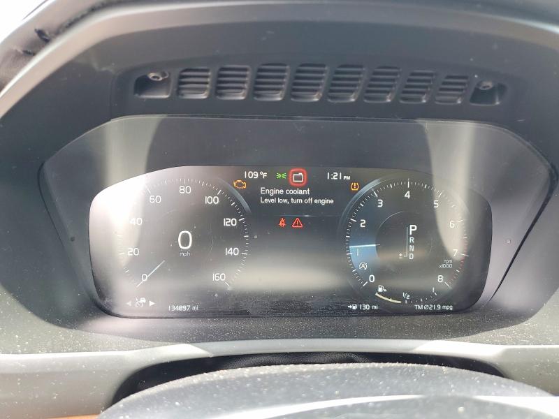 2016 Volvo Xc90 მანქანა იყიდება აუქციონზე, vin: YV4A22PL4G1024197, აუქციონის ნომერი: 61520226