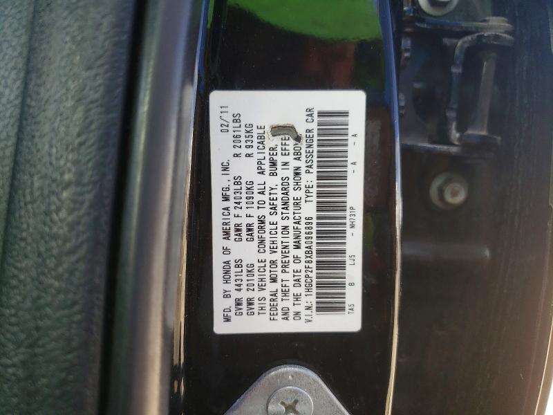 2011 Honda Accord მანქანა იყიდება აუქციონზე, vin: 1HGCP2F8XBA096896, აუქციონის ნომერი: 61283226