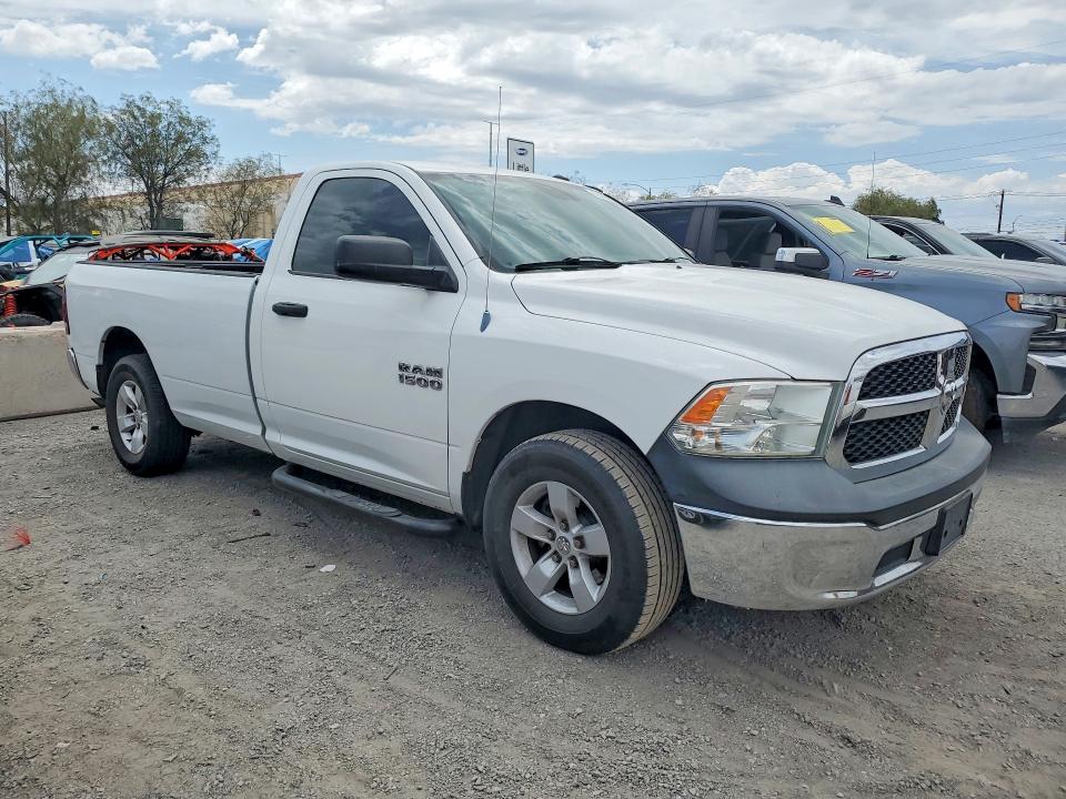 2013 Ram 1500 მანქანა იყიდება აუქციონზე, vin: 3C6JR6DG6DG511404, აუქციონის ნომერი: 62053896
