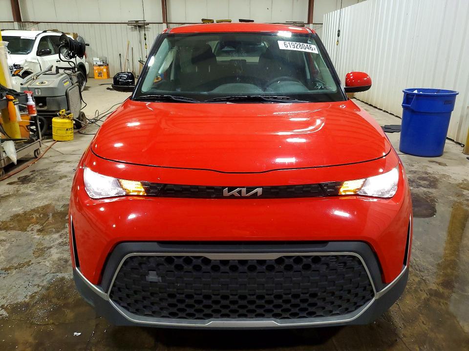 2023 Kia Soul მანქანა იყიდება აუქციონზე, vin: KNDJ23AU5P7189456, აუქციონის ნომერი: 61928046