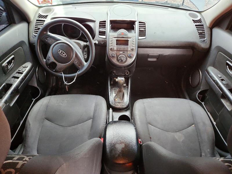 Aukcja sprzedaży 2011 Kia Soul, vin: KNDJT2A21B7314872, numer aukcji: 60000016