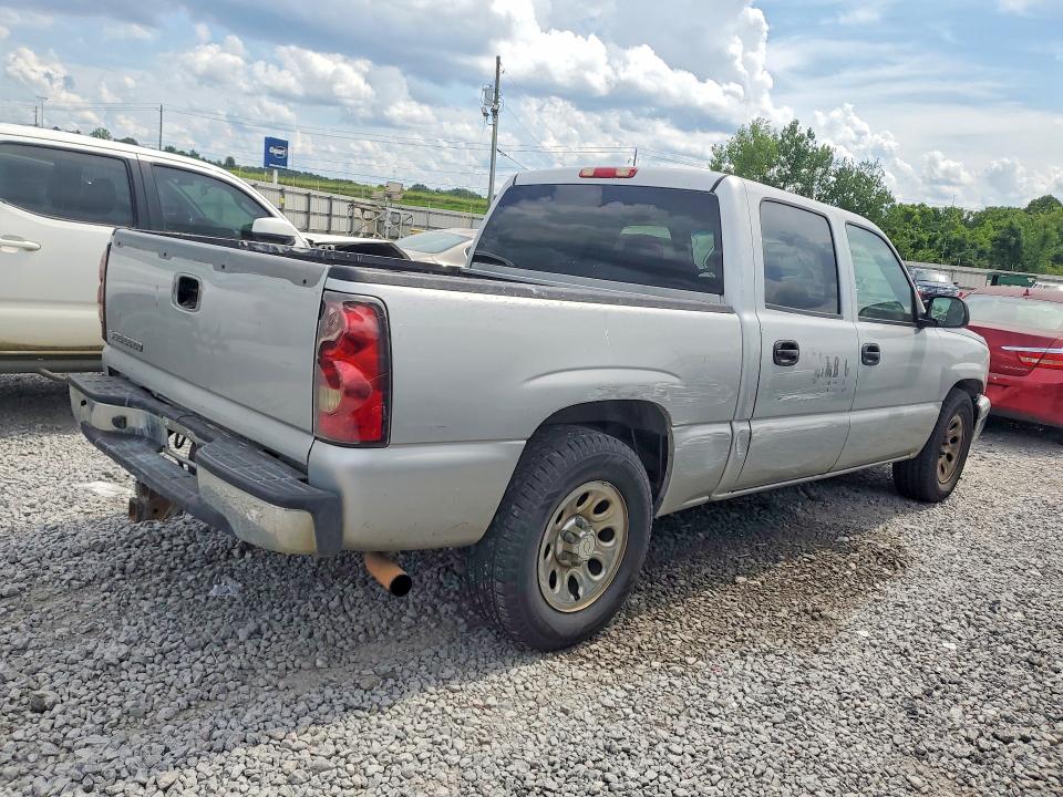 2007 Chevrolet Silverado მანქანა იყიდება აუქციონზე, vin: 2GCEC13V471126807, აუქციონის ნომერი: 60571016