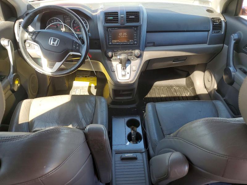 Aukcja sprzedaży 2008 Honda Cr-v, vin: 5J6RE48758L016197, numer aukcji: 60258606