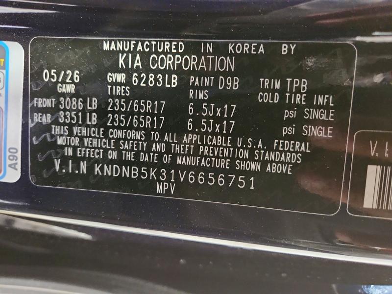 Продажа на аукционе авто 2027 Kia Carnival, vin: KNDNB5K31V6656751, номер лота: 62951116