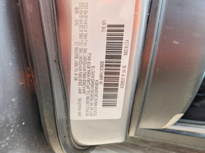 Продажа на аукционе авто 2008 Subaru Outback, vin: 4S4BP61C187366290, номер лота: 61176136