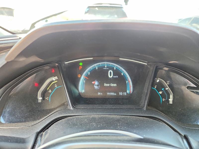 2019 Honda Civic მანქანა იყიდება აუქციონზე, vin: 2HGFC2F5XKH004914, აუქციონის ნომერი: 60590736