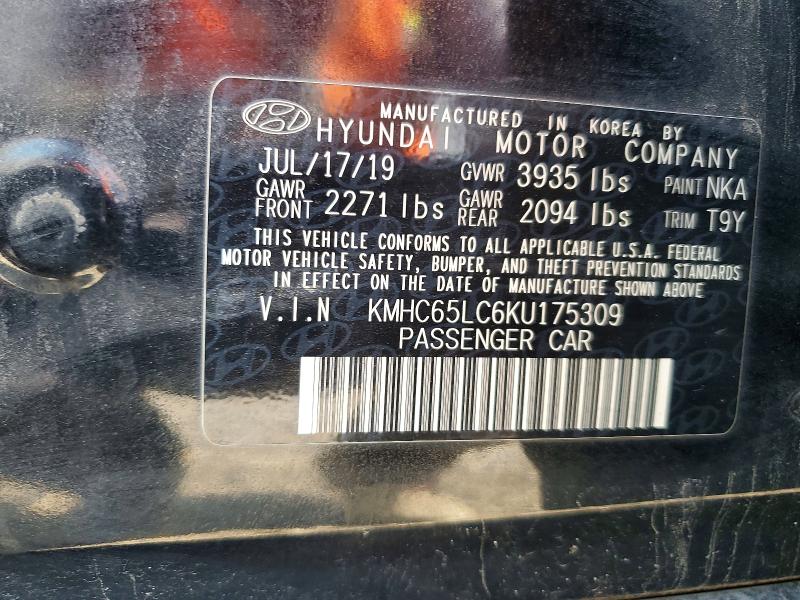 Aukcja sprzedaży 2019 Hyundai Ioniq, vin: KMHC65LC6KU175309, numer aukcji: 61008796