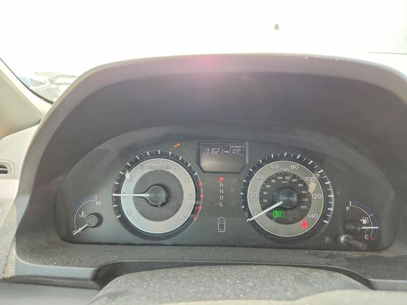 2013 Honda Odyssey მანქანა იყიდება აუქციონზე, vin: 5FNRL5H66DB068461, აუქციონის ნომერი: 63472786