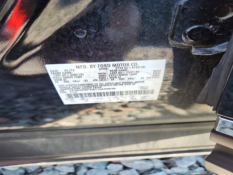 2012 Ford Explorer მანქანა იყიდება აუქციონზე, vin: 1FMHK8F84CGA99826, აუქციონის ნომერი: 60022496