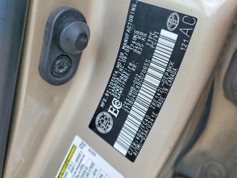 2009 Toyota Corolla მანქანა იყიდება აუქციონზე, vin: 2T1BU40E89C070655, აუქციონის ნომერი: 61413126