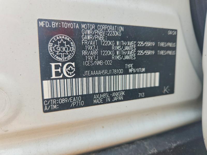2024 Toyota Venza მანქანა იყიდება აუქციონზე, vin: JTEAAAAH5RJ178100, აუქციონის ნომერი: 60666256
