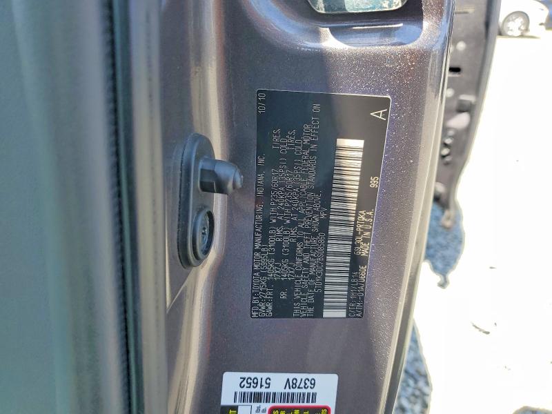 62866356 :رقم المزاد ، 5TDYK3DC7BS085860 vin ، 2011 Toyota Sienna مزاد بيع