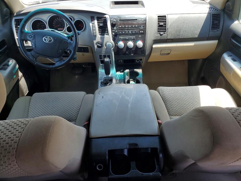 Aukcja sprzedaży 2007 Toyota Tundra, vin: 5TFBV54167X018014, numer aukcji: 63048206