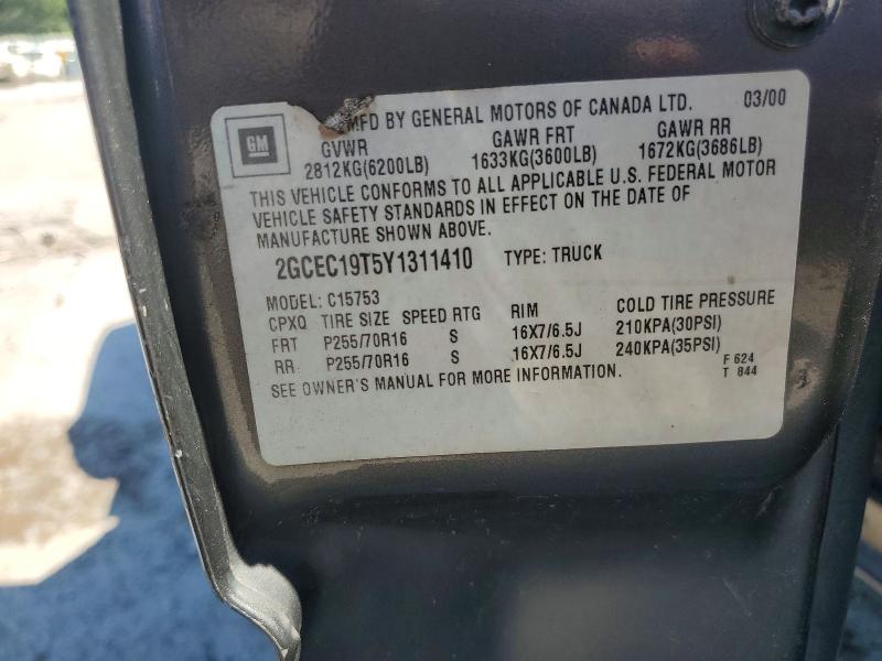 2000 Chevrolet Silverado მანქანა იყიდება აუქციონზე, vin: 2GCEC19T5Y1311410, აუქციონის ნომერი: 59988186