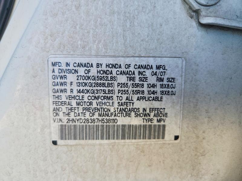 Auction sale of the 2007 Acura Mdx, vin: 2HNYD28387H538110, lot number: 63185526