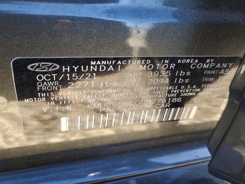 Продажа на аукционе авто 2022 Hyundai Ioniq, vin: KMHC65LC0NU276186, номер лота: 62969256
