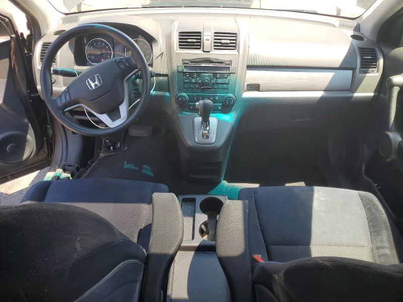 2011 Honda Cr-v მანქანა იყიდება აუქციონზე, vin: 5J6RE4H58BL095449, აუქციონის ნომერი: 61516176