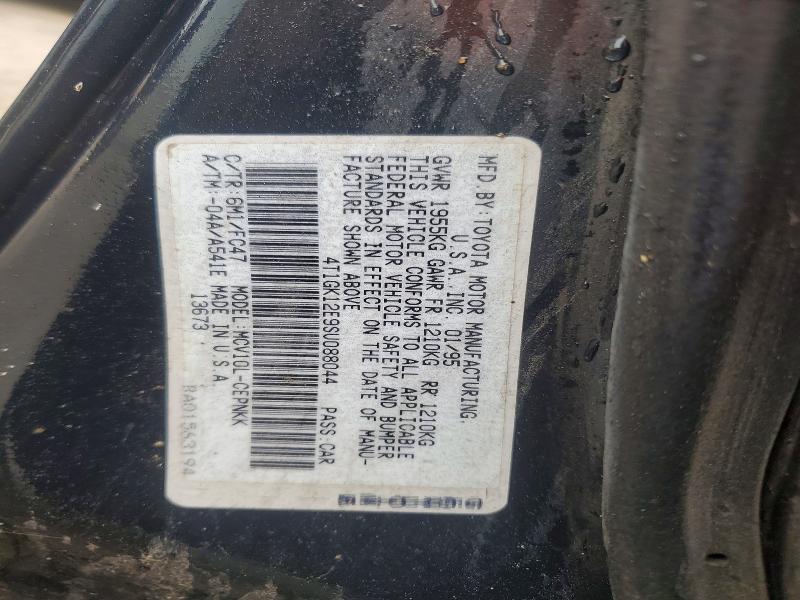 1995 Toyota Camry მანქანა იყიდება აუქციონზე, vin: 4T1GK12E9SU088044, აუქციონის ნომერი: 62101076