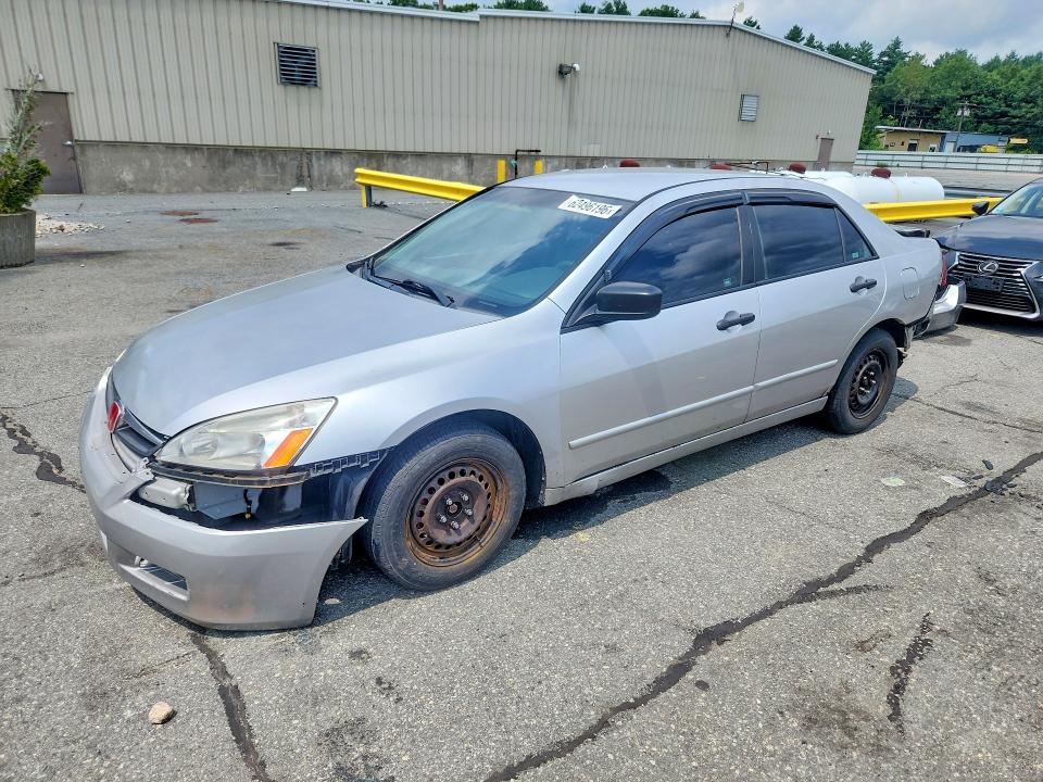 Продажа на аукционе авто 2007 Honda Accord, vin: 1HGCM56157A052888, номер лота: 62496196