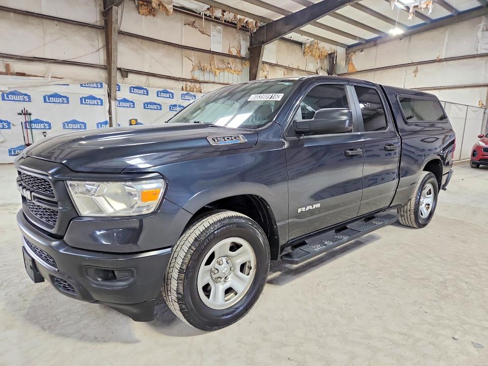2021 Ram 1500 მანქანა იყიდება აუქციონზე, vin: 1C6RRFCG2MN714284, აუქციონის ნომერი: 60390916