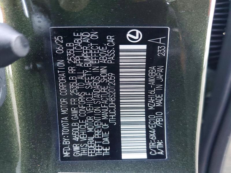 58959766 :رقم المزاد ، JTHUCJDH8S2012059 vin ، 2025 Lexus Ux 300h مزاد بيع