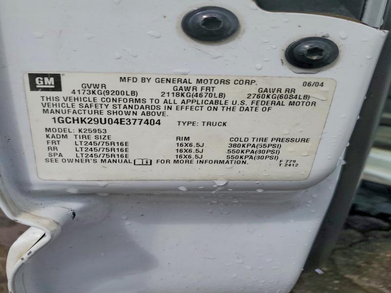 Продажа на аукционе авто 2004 Chevrolet Silverado, vin: 1GCHK29U04E377404, номер лота: 60947256
