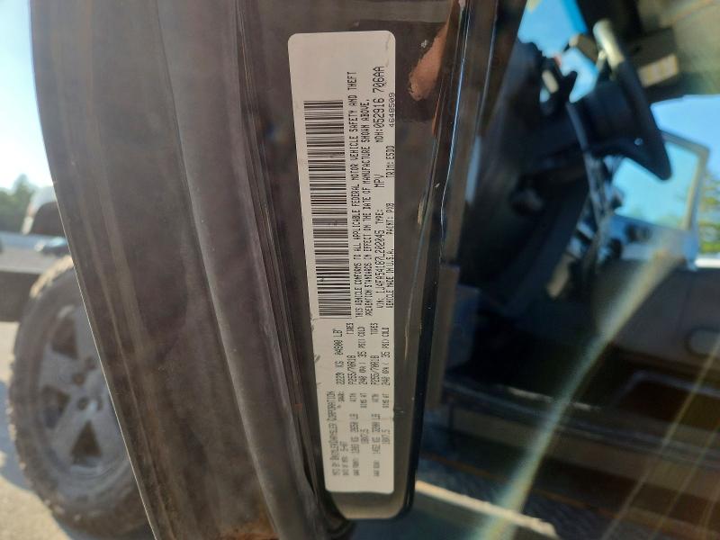 2007 Jeep Wrangler მანქანა იყიდება აუქციონზე, vin: 1J4FA54187L202045, აუქციონის ნომერი: 61927476