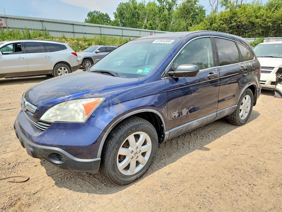 61944306 :رقم المزاد ، 5J6RE48539L013265 vin ، 2009 Honda Cr-v مزاد بيع