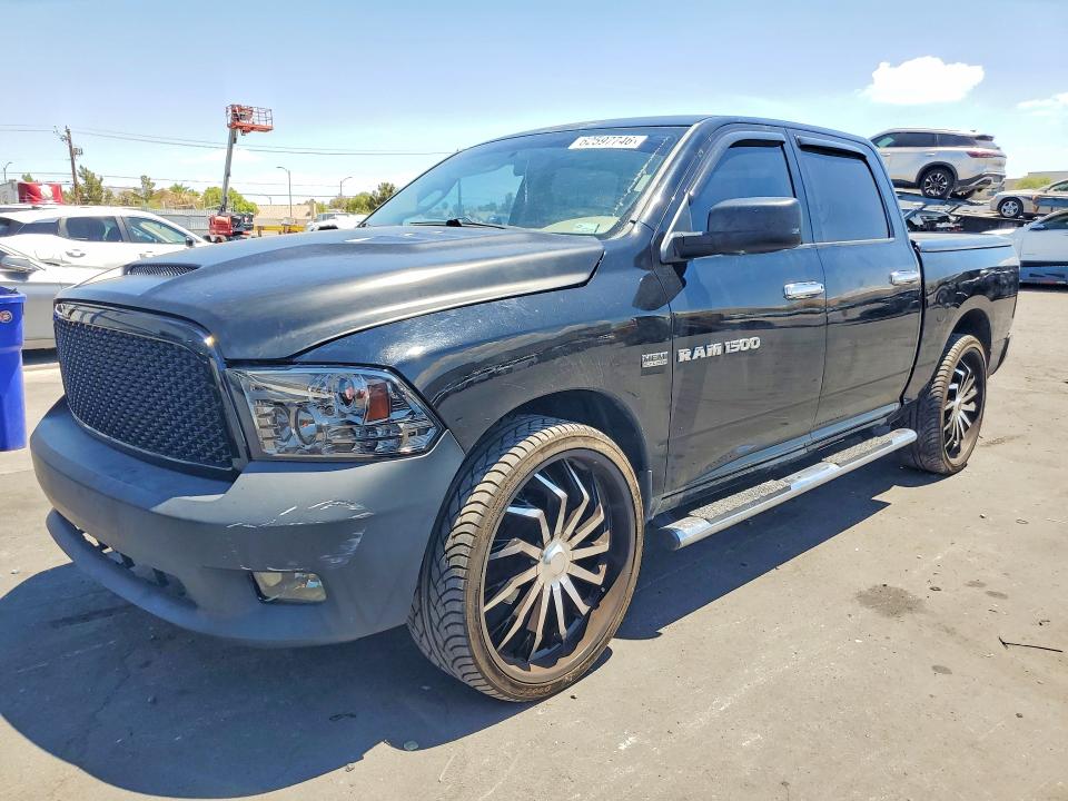 Aukcja sprzedaży 2012 Dodge Ram 1500, vin: 1C6RD6KT5CS158999, numer aukcji: 62597746