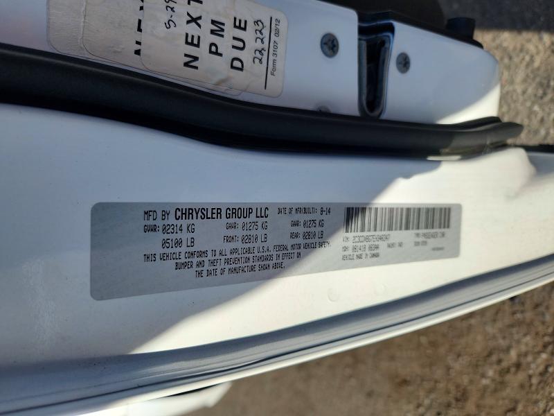 2014 Dodge Charger მანქანა იყიდება აუქციონზე, vin: 2C3CDXBG7EH346347, აუქციონის ნომერი: 63404516