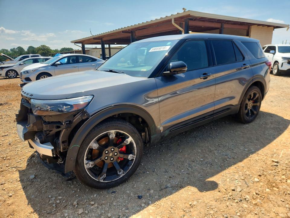 2022 Ford Explorer მანქანა იყიდება აუქციონზე, vin: 1FM5K8GC2NGA82659, აუქციონის ნომერი: 59859016