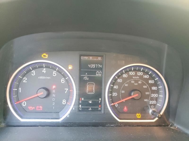 Продаж на аукціоні авто 2009 Honda Cr-v, vin: 5J6RE48759L807380, номер лоту: 62008556