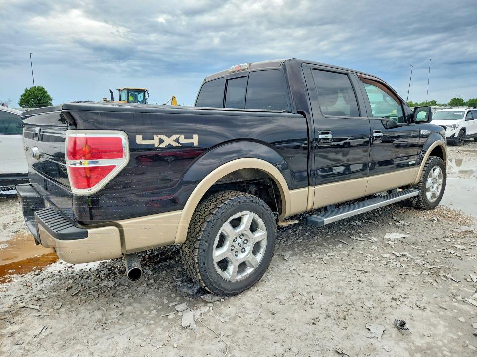 Продажа на аукционе авто 2014 Ford F150, vin: 1FTFW1ET5EKD50088, номер лота: 60186216