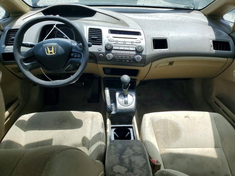 Продаж на аукціоні авто 2006 Honda Civic, vin: 1HGFA16566L081580, номер лоту: 62003456