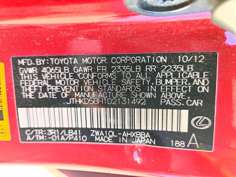 Aukcja sprzedaży 2013 Lexus Ct 200h, vin: JTHKD5BH1D2131492, numer aukcji: 63174506