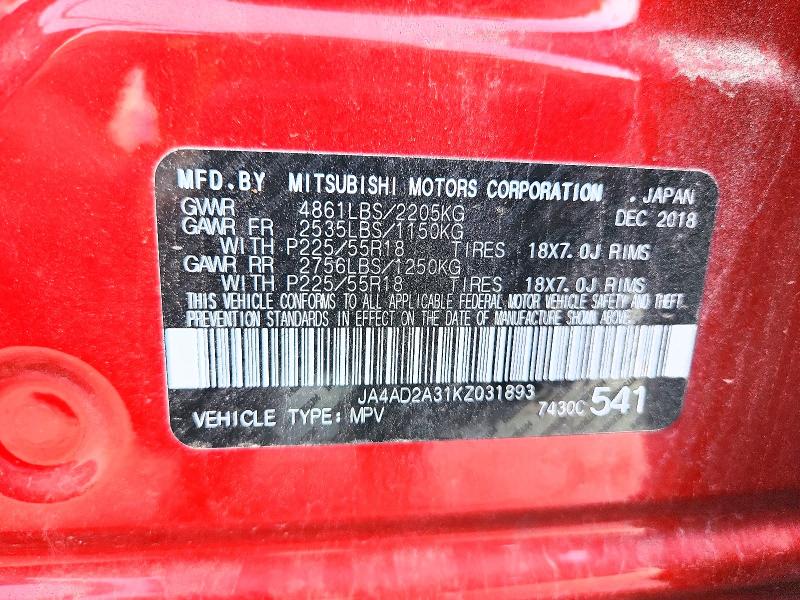 2019 Mitsubishi Outlander მანქანა იყიდება აუქციონზე, vin: JA4AD2A31KZ031893, აუქციონის ნომერი: 85630105