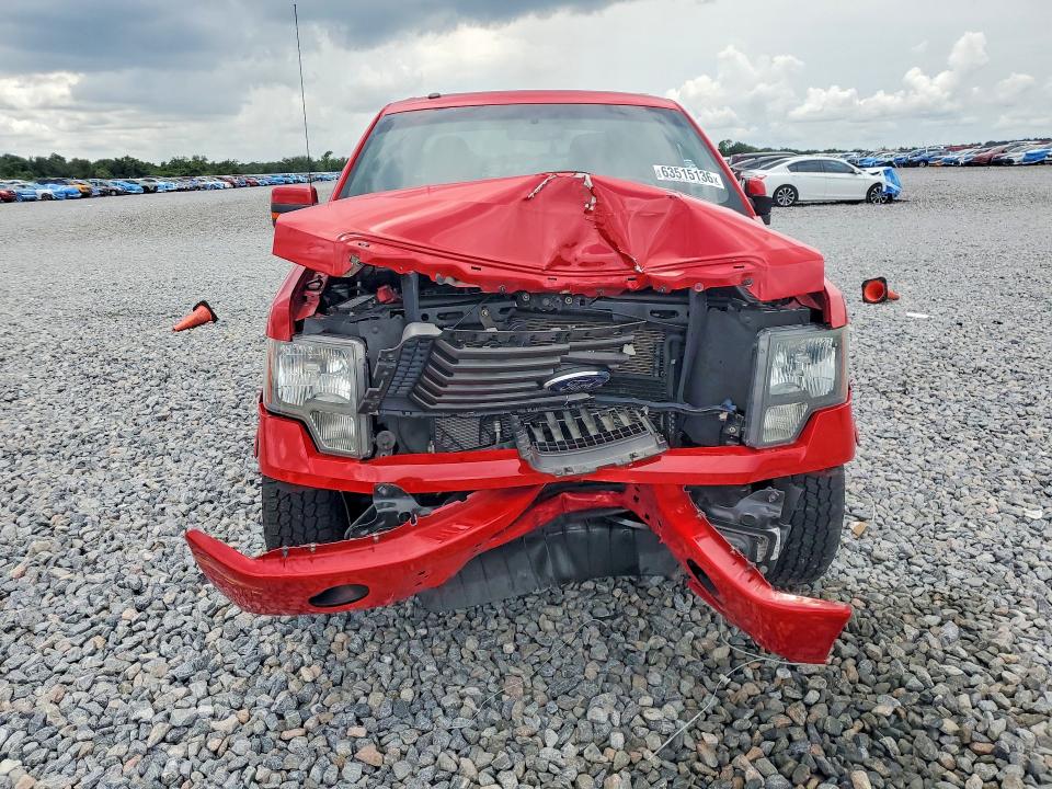 Продаж на аукціоні авто 2010 Ford F150, vin: 1FTEW1C80AKE45341, номер лоту: 63515136