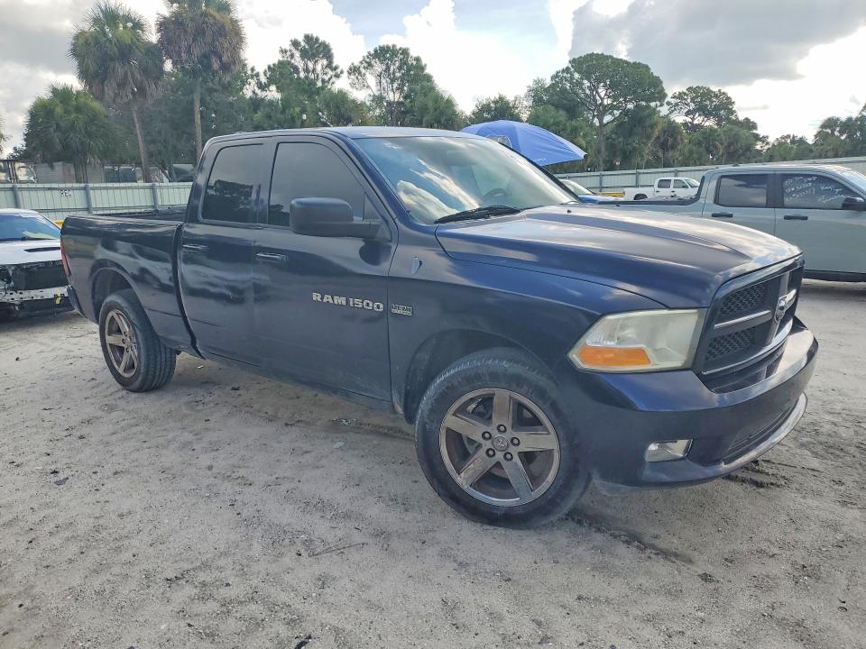 2012 Dodge Ram 1500 მანქანა იყიდება აუქციონზე, vin: 1C6RD7FT7CS260451, აუქციონის ნომერი: 62899086